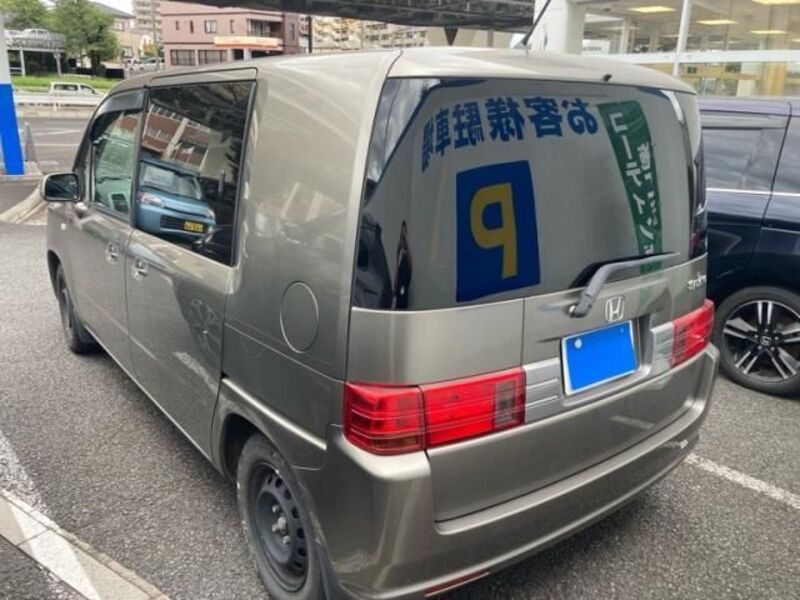 MOBILIO SPIKE