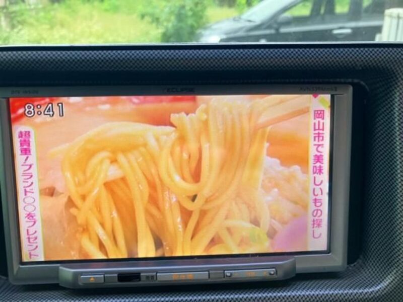 ATRAI WAGON