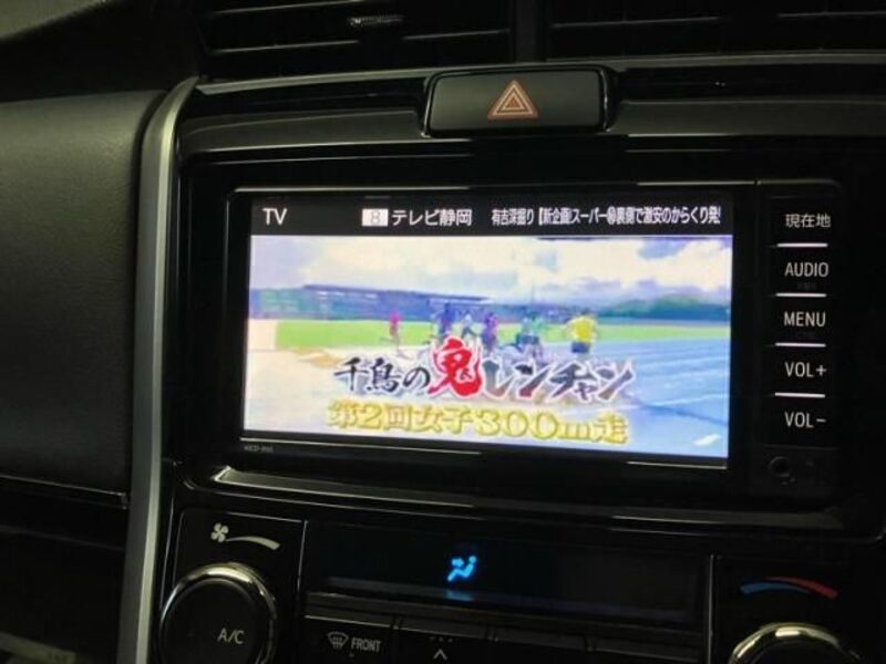 COROLLA FIELDER