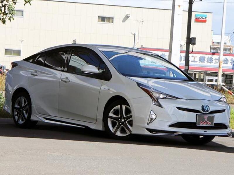 PRIUS