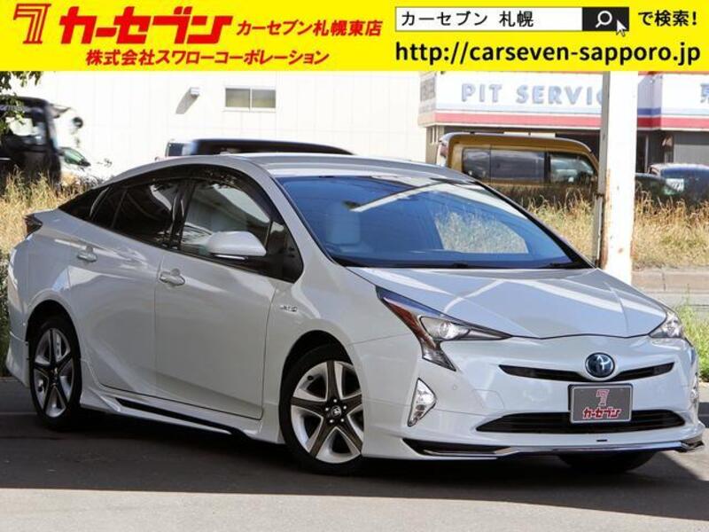 PRIUS-0