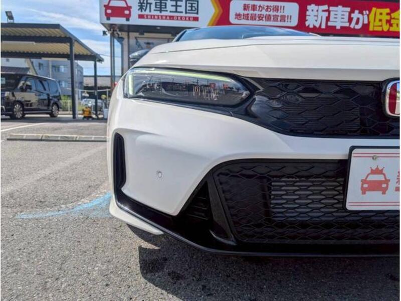 CIVIC