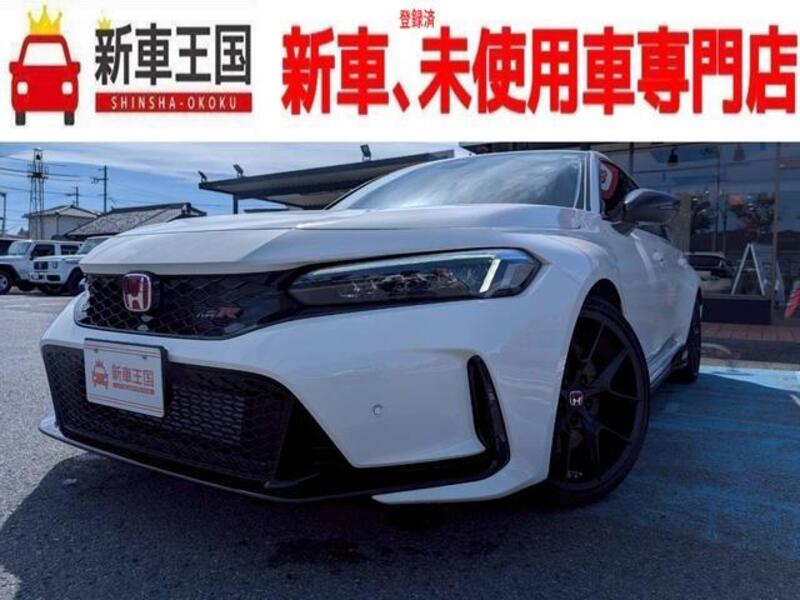CIVIC-0