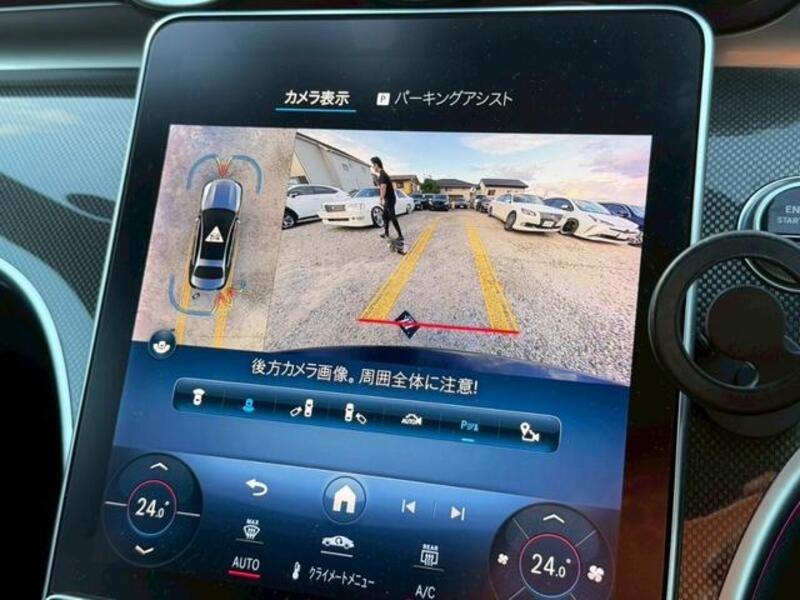 C-CLASS