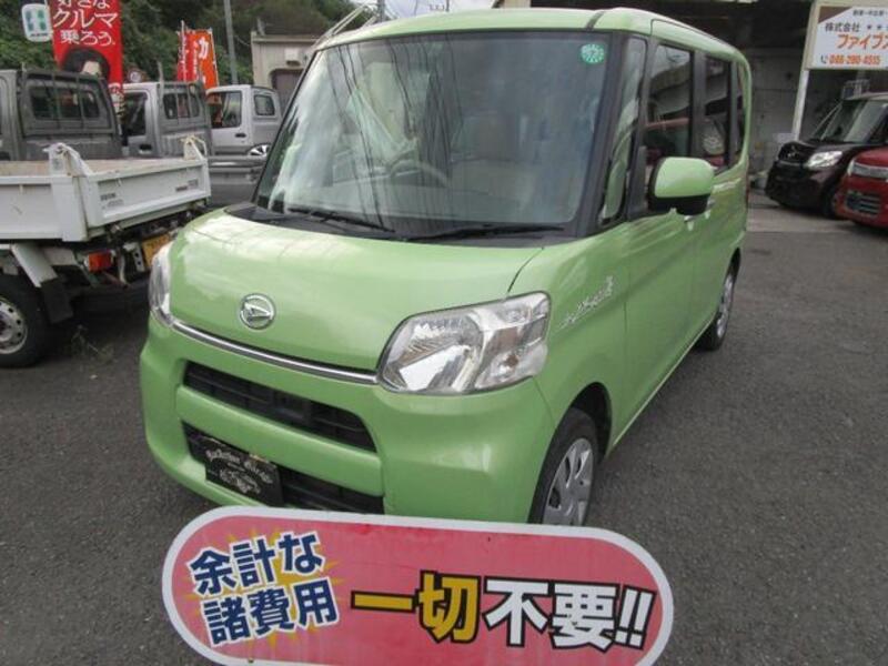 TANTO-0