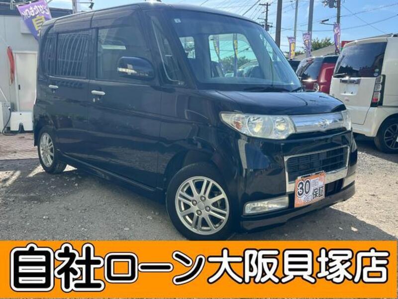 TANTO-0