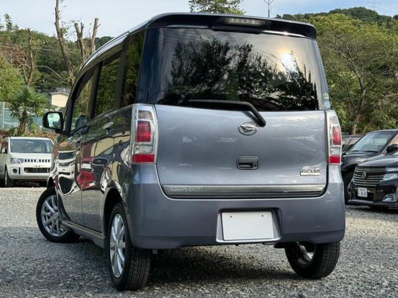 TANTO EXE