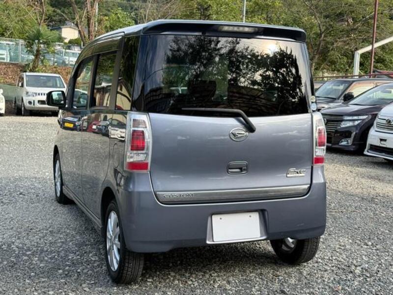 TANTO EXE