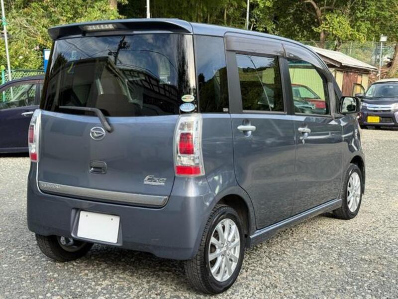TANTO EXE