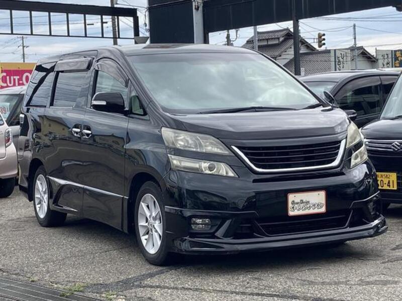 VELLFIRE