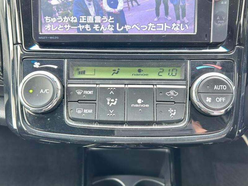 COROLLA FIELDER
