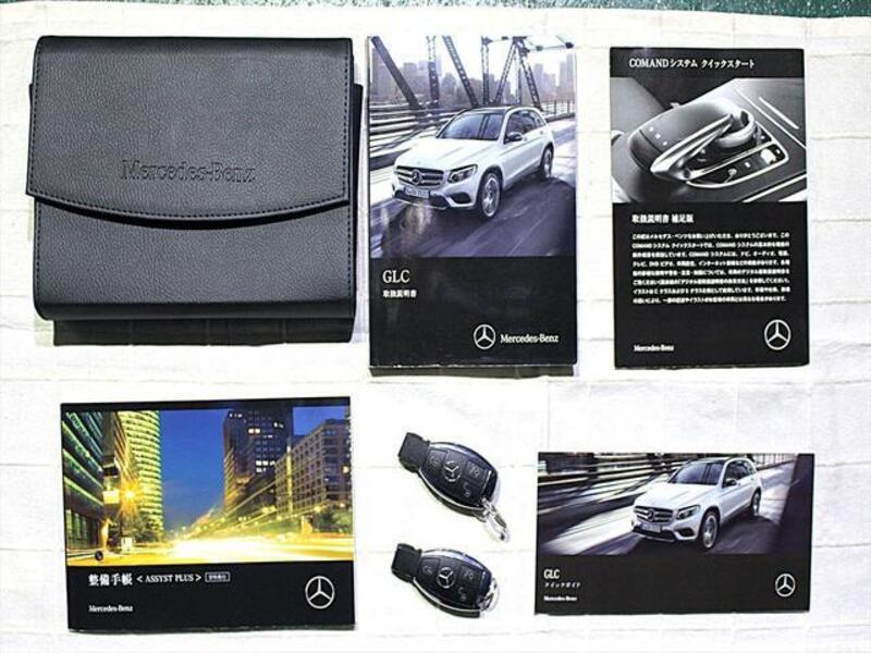 GLC CLASS