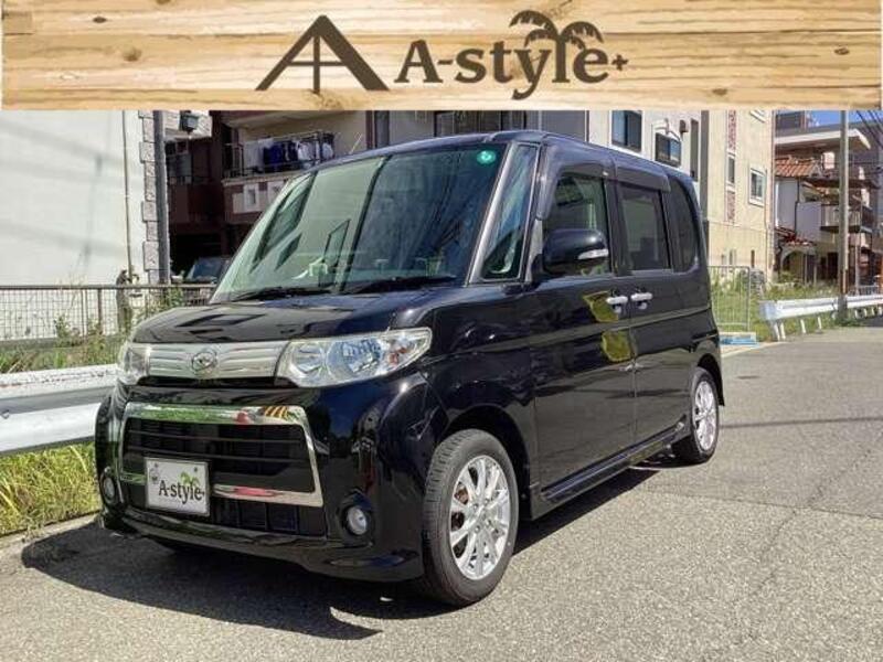 TANTO
