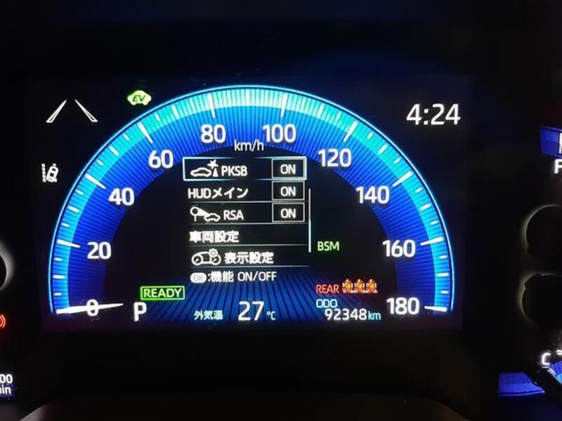 COROLLA TOURING