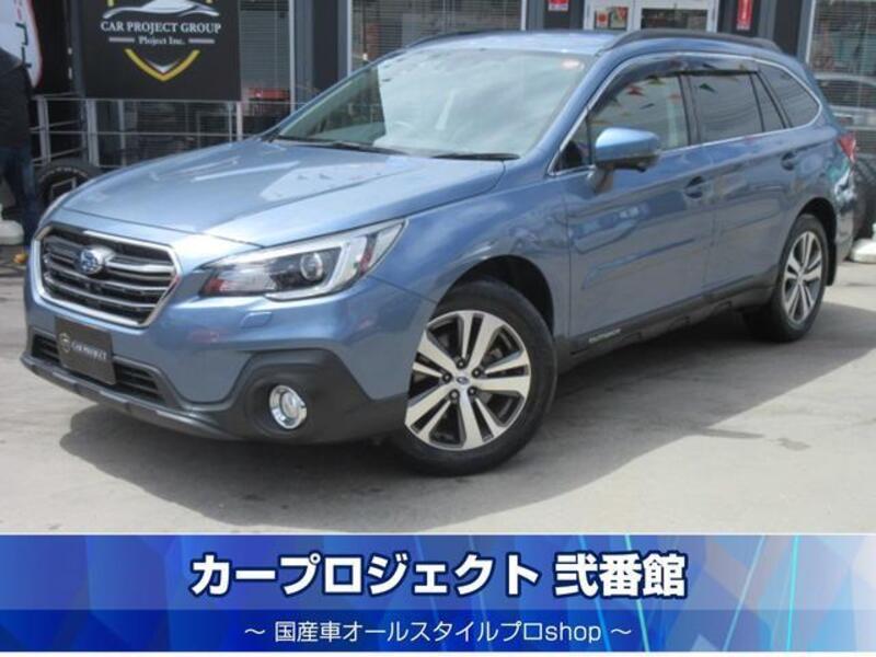 SUBARU LEGACY OUTBACK