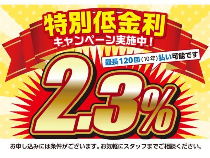 N BOX PLUS