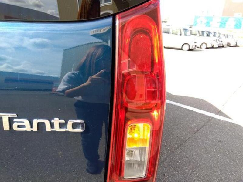 TANTO