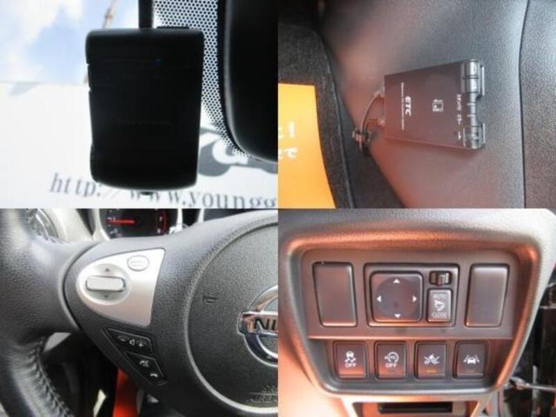 JUKE