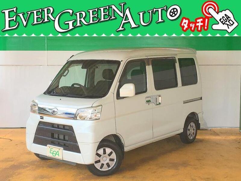 HIJET CARGO-0
