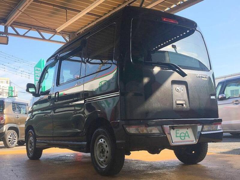 ATRAI WAGON