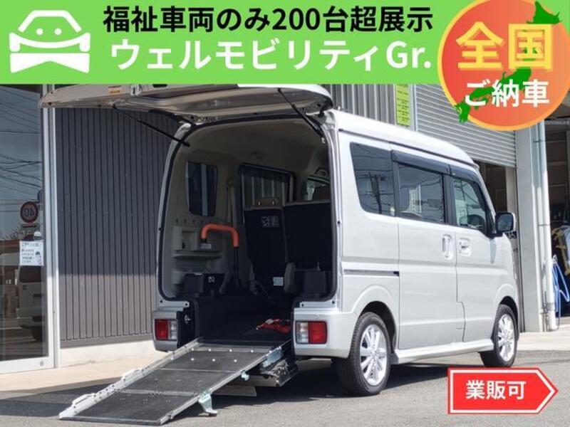 EVERY WAGON-0