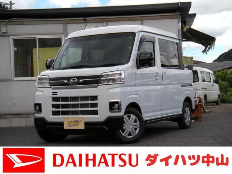 DAIHATSU ATRAI