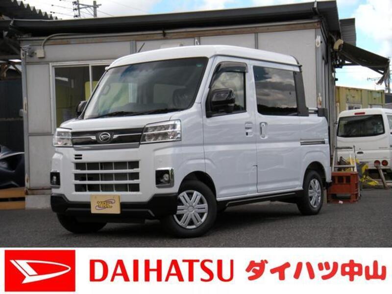 DAIHATSU ATRAI