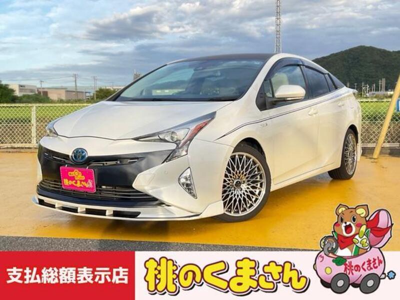 PRIUS-0