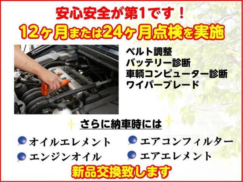 ACTY TRUCK