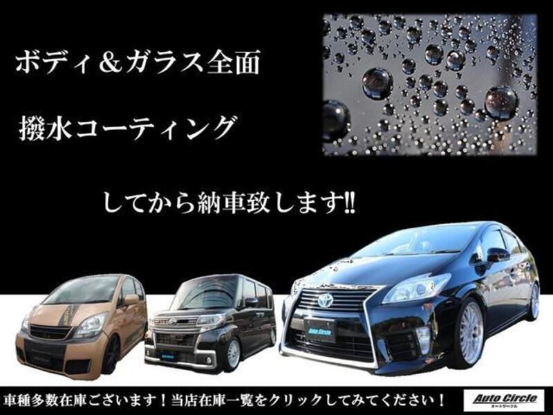 ACTY TRUCK