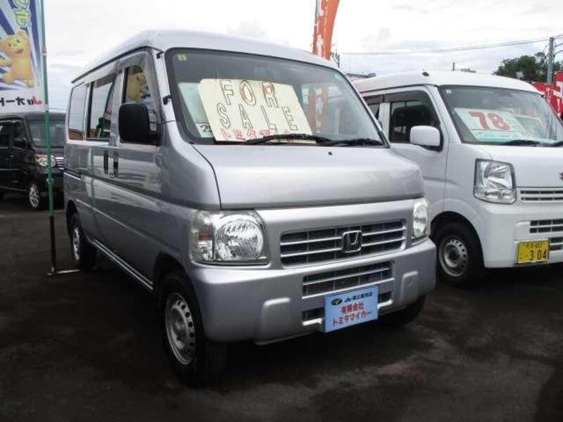 ACTY VAN