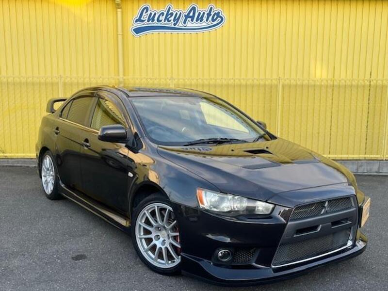 LANCER