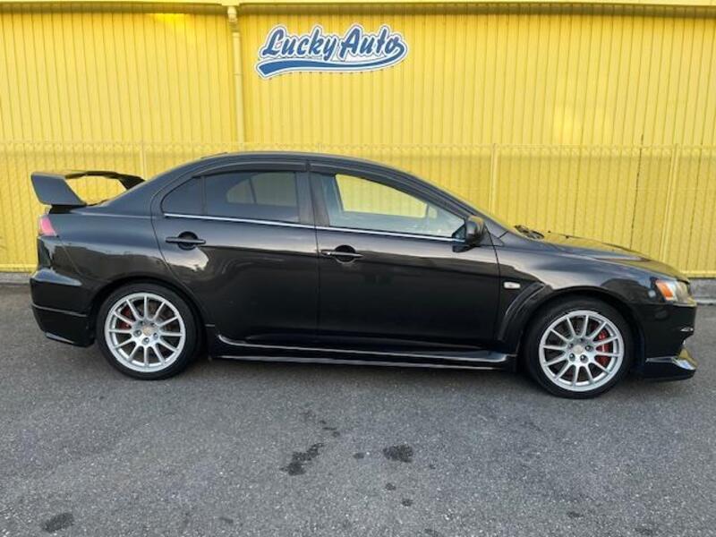 LANCER