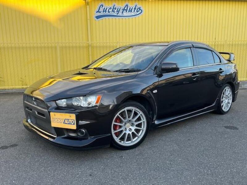 LANCER