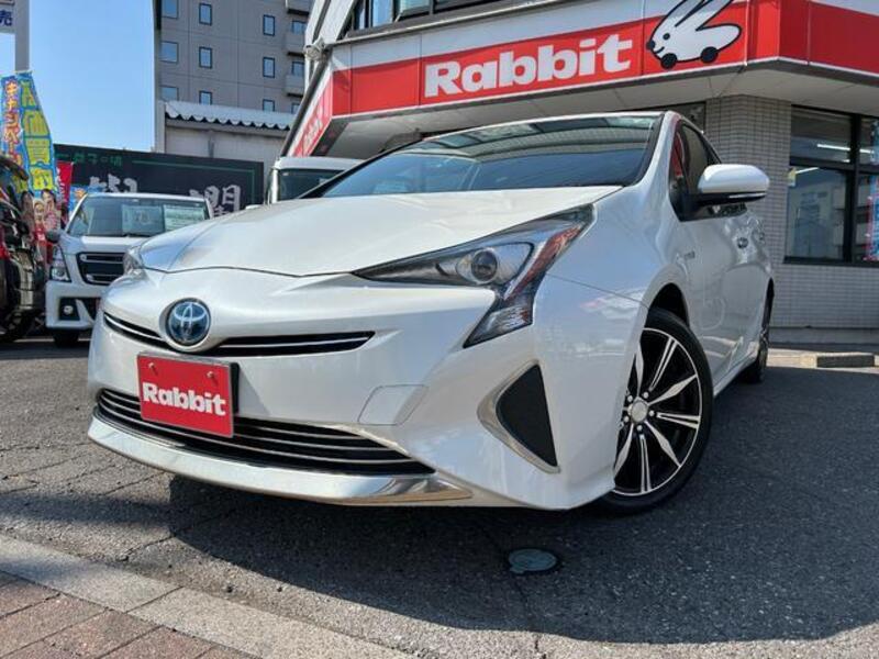 PRIUS
