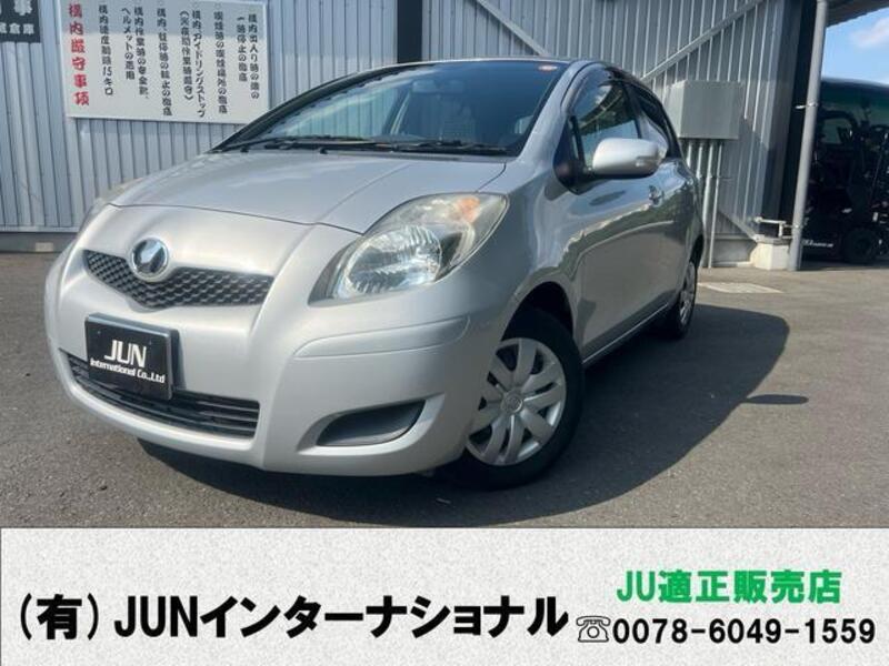 VITZ-0