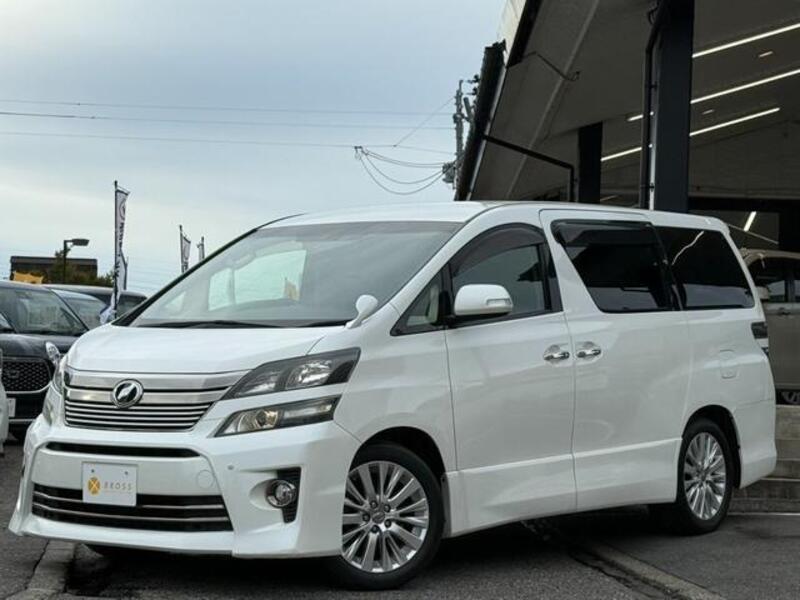 VELLFIRE
