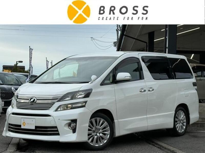 VELLFIRE-0