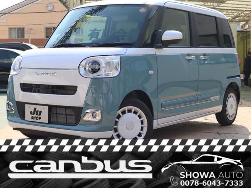 MOVE CANBUS-0