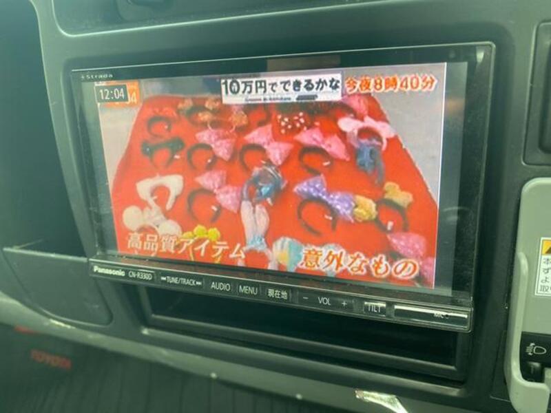TOYOACE