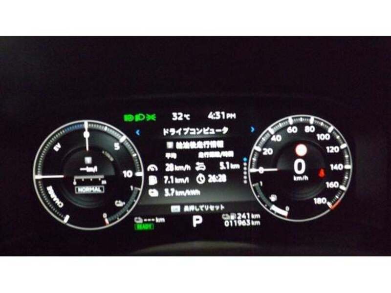 OUTLANDER PHEV