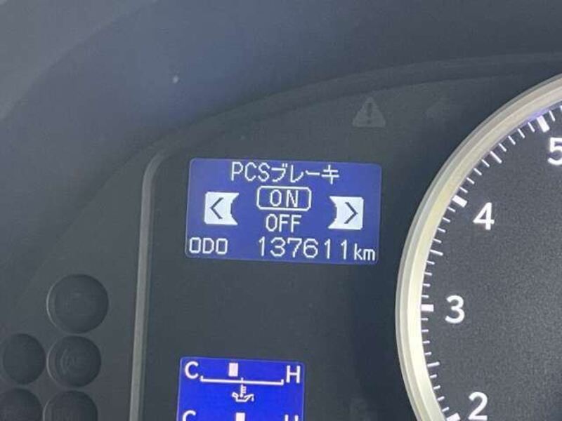 IS
