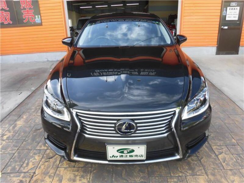 LS