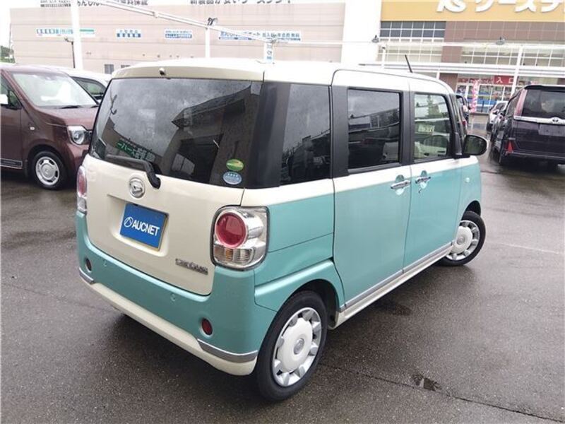 MOVE CANBUS
