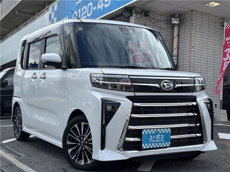 TANTO-0