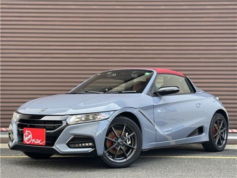 S660-0