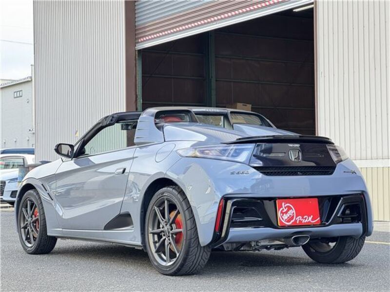 S660