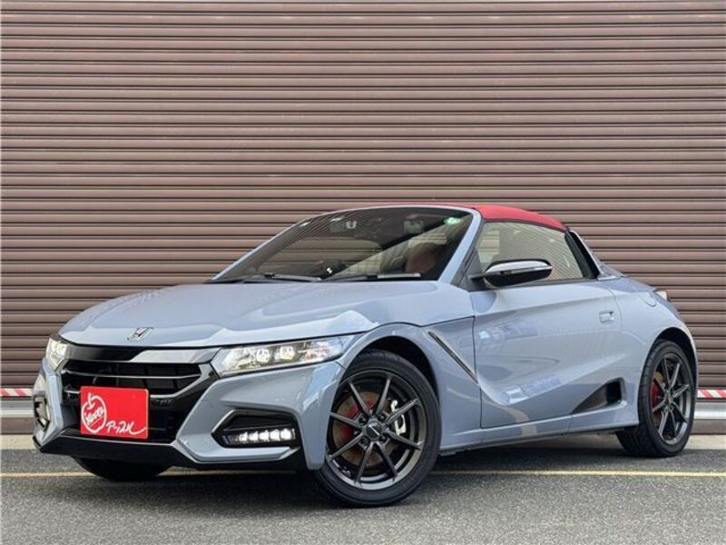 S660