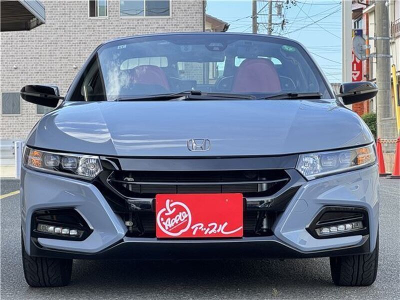 S660