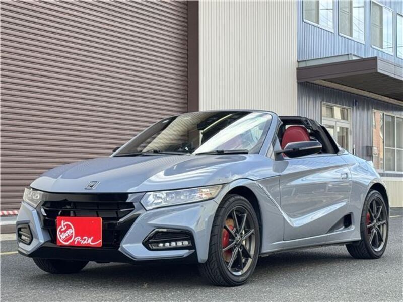 S660